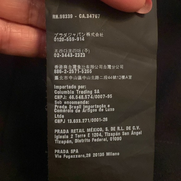 PRADA vintage black skirt - Picture 10 of 10